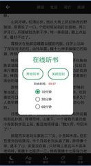 营销团队运营及管理方案